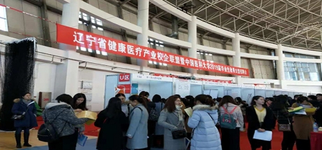 【新園區(qū)、新起點(diǎn)、新未來】筑“金巢”引進(jìn)高端人才 助力醫(yī)院蓬勃發(fā)展