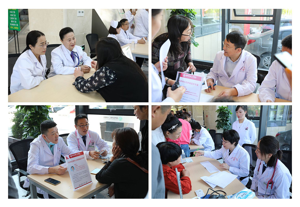 葫蘆島市第二人民醫(yī)院全面升級(jí)，盛大開(kāi)診(圖3)