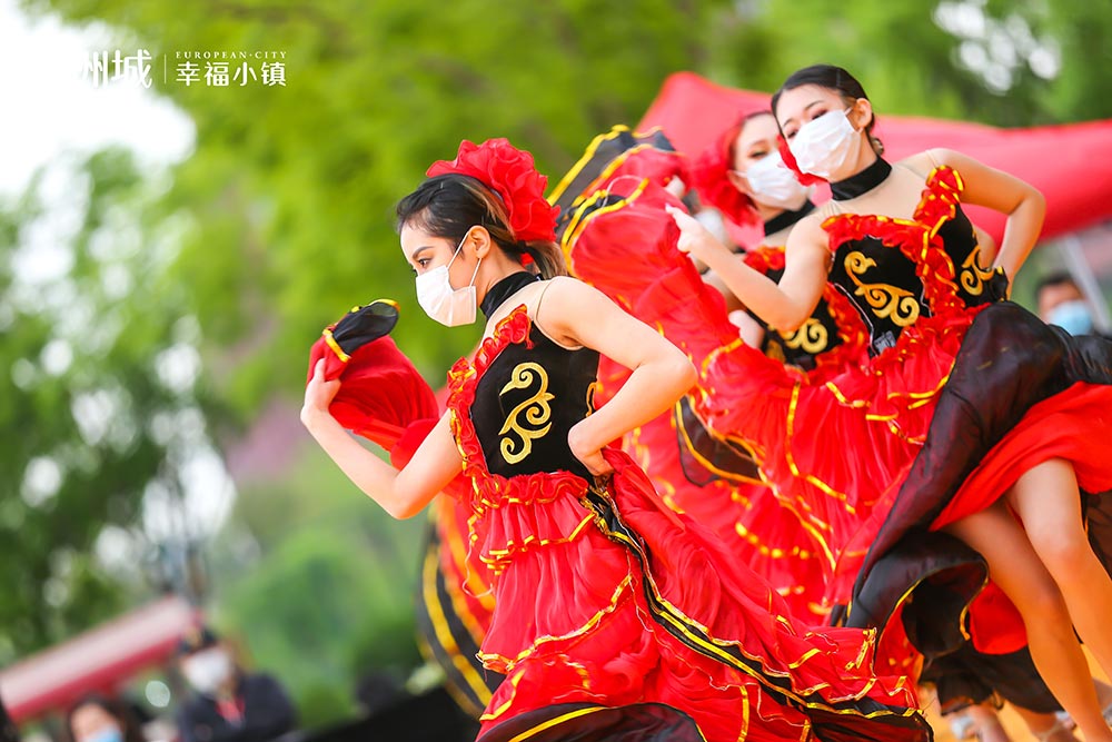 全城共鑒！歐洲城·幸福小鎮(zhèn)發(fā)布會圓滿成功！(圖2)