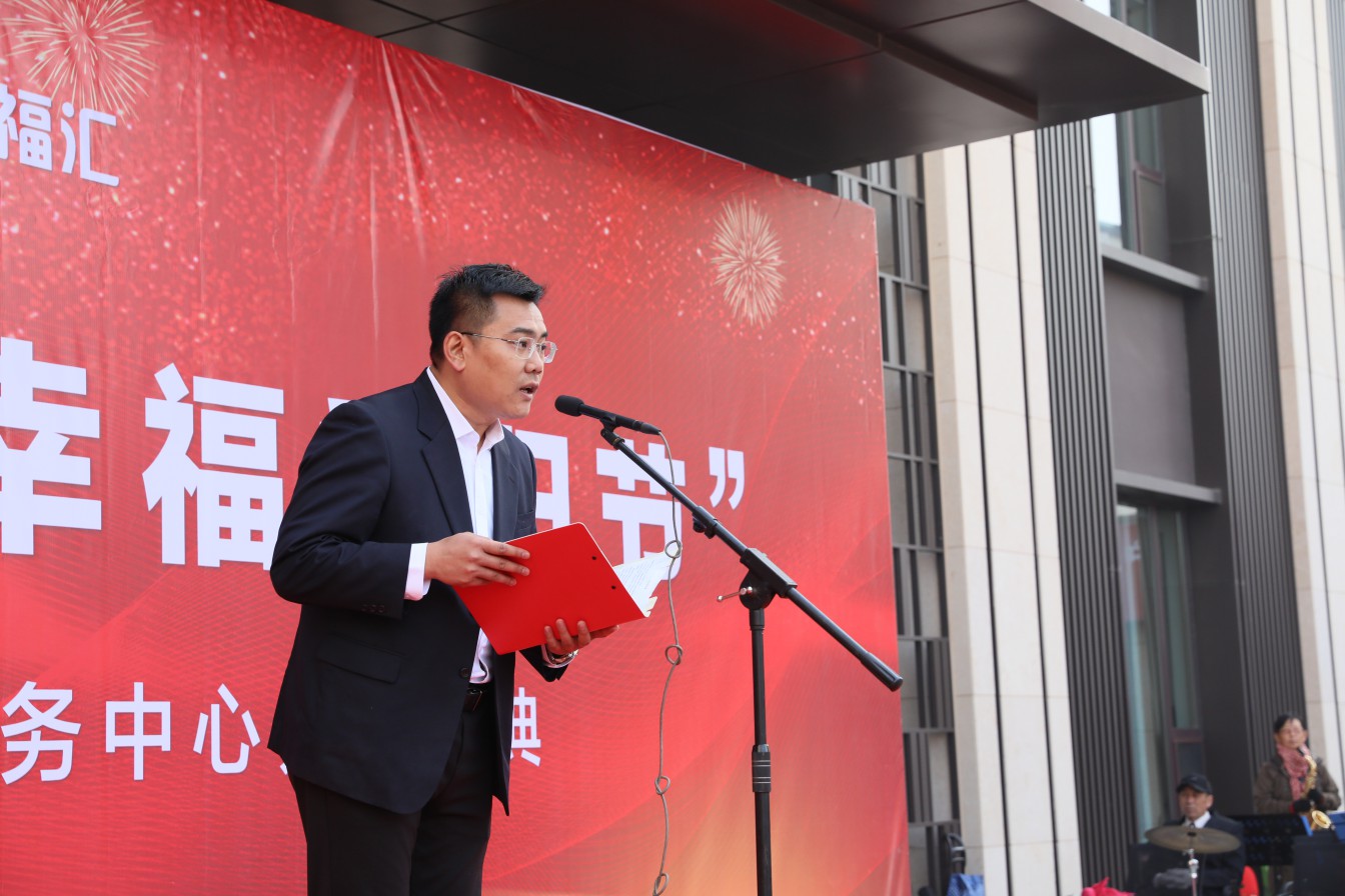 關注社區(qū)養(yǎng)老，“醫(yī)養(yǎng)結(jié)合”讓老人有“醫(yī)靠”！(圖4)