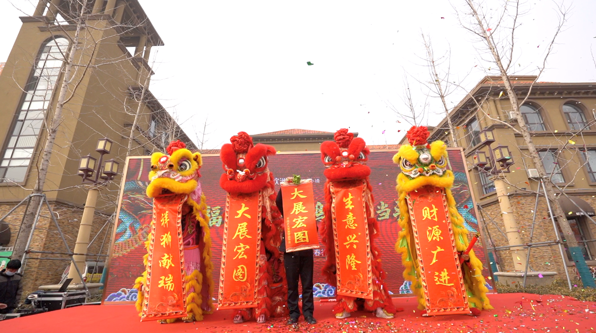 龍?zhí)ь^賞舞獅，二月二齊聚歐洲城·幸福小鎮(zhèn)(圖4)