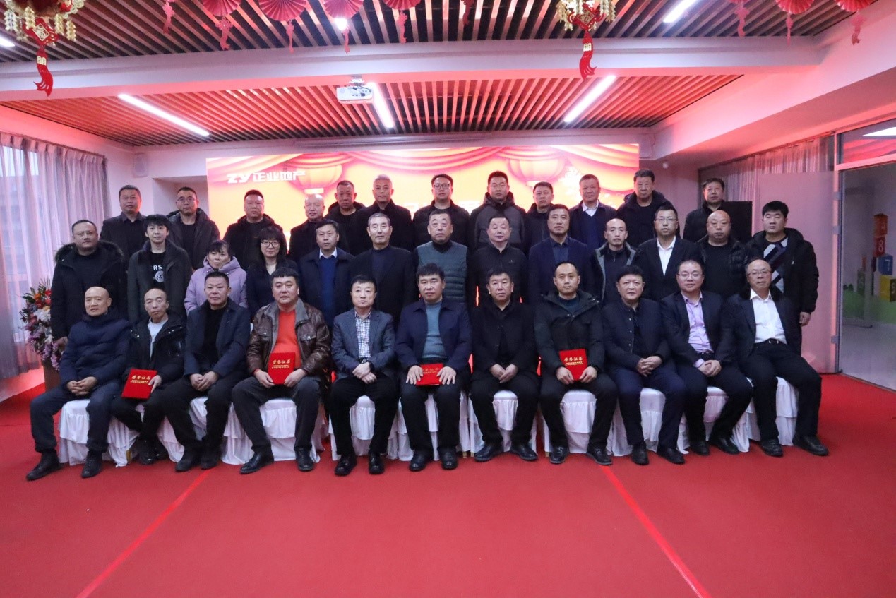 攜手同心，共創(chuàng)共贏——正業(yè)地產(chǎn)2021年度合作伙伴聯(lián)誼總結(jié)會圓滿舉行(圖8)