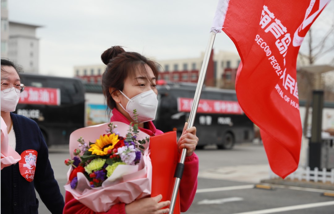 春暖花開(kāi)，英雄歸來(lái)！葫蘆島市第二人民醫(yī)院支援綏中醫(yī)療隊(duì)凱旋而歸~(圖5)