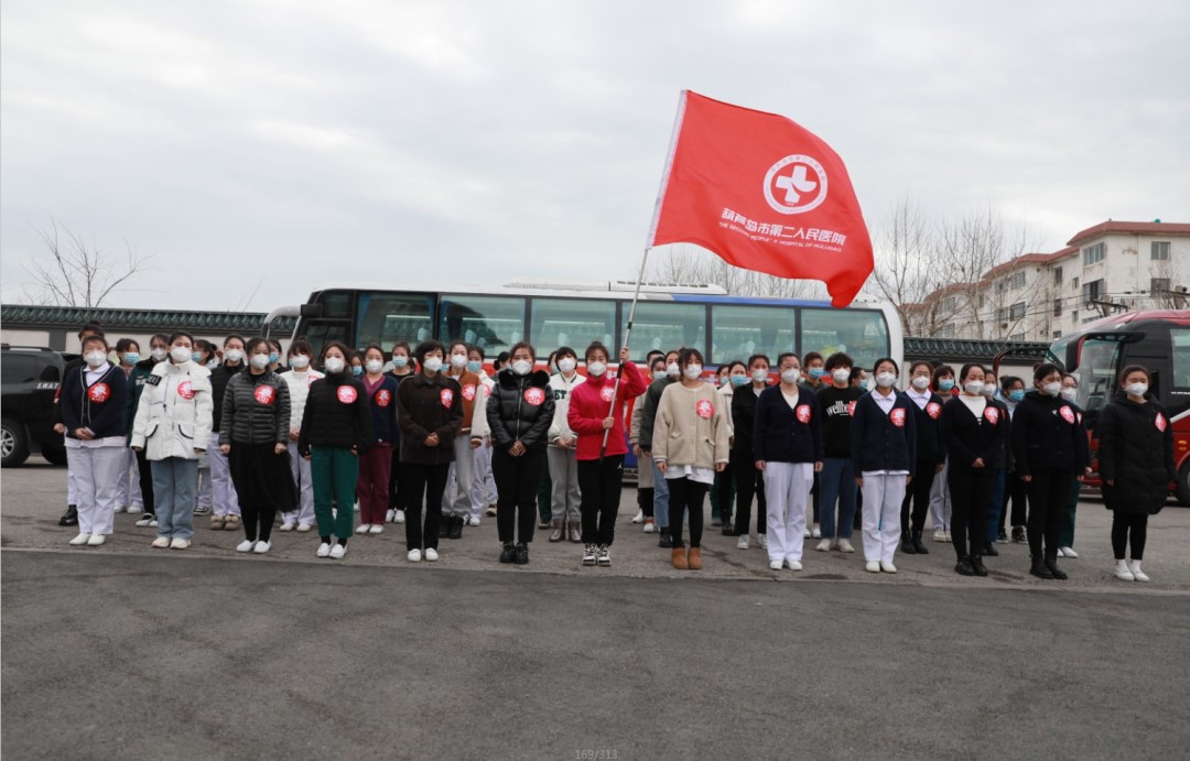 春暖花開(kāi)，英雄歸來(lái)！葫蘆島市第二人民醫(yī)院支援綏中醫(yī)療隊(duì)凱旋而歸~(圖4)