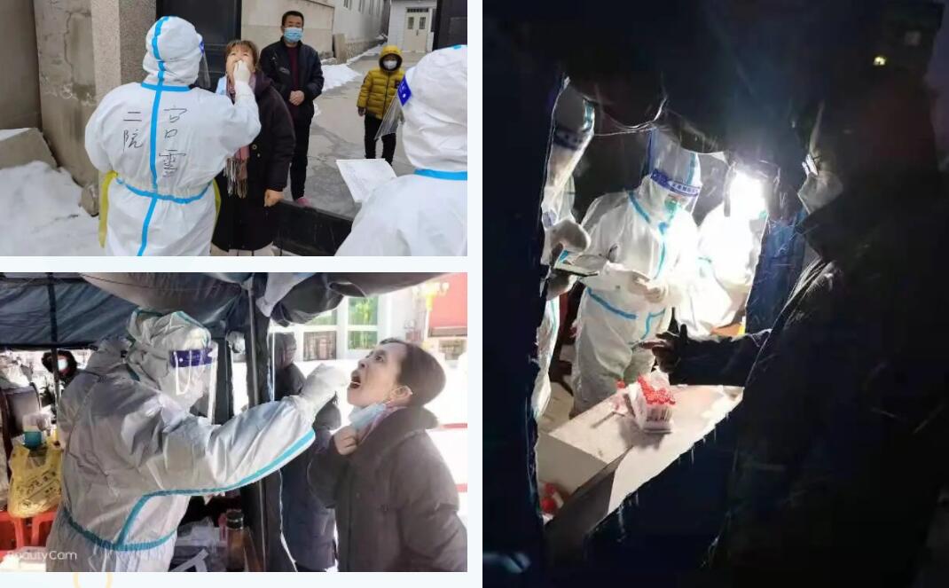 戰(zhàn)疫一線|6萬人次，市二院核酸采樣醫(yī)療隊支援綏中的第24天！(圖5)