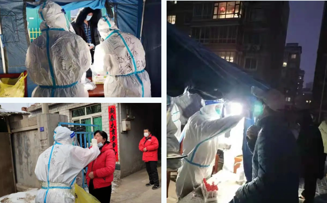 戰(zhàn)疫一線|6萬人次，市二院核酸采樣醫(yī)療隊支援綏中的第24天！(圖6)